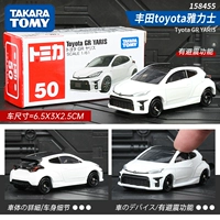 Toyota, гоночный автомобиль, люксовая машина