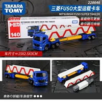 [Transporter] [№ 140] Mitsubishi Full Carrier Truck 228646