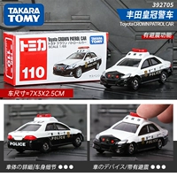 [Спасательная машина] [№ 110] Полицейские машины Toyota Crown