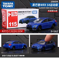 [Спортивный автомобиль и автомобиль] [№ 115] Subaru WRX