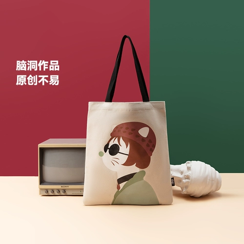 Тканевый мешок, вместительная и большая сумка на одно плечо, шоппер, 2022