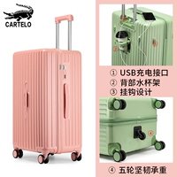 Обновление порошка розового порошка [зарядный порт+держатель для водяной чашки+пять -нагрузка во колес]