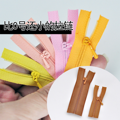 taobao agent Small size 0 zipper. Zipper smaller than size 0. DIY doll accessories, soldier handmade 7CM