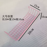 Розовый, большой