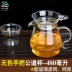Đài Loan 76 tất cả ly thủy tinh tách trà bộ lọc tách trà tách trà công cộng tách trà kung fu bộ phụ kiện - Trà sứ