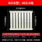 Bộ tản nhiệt bằng thép carbon chống ăn mòn thép gia dụng dày làm nóng nước tản nhiệt treo tản nhiệt sưởi ấm trung tâm 