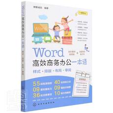 Программное обеспечение автоматизации