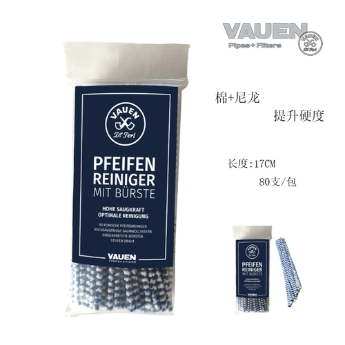 Немецкий Huayun Vauen Импортный сигаретный ковш