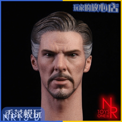 taobao agent NRTOYS 1/6 strange old man 2.0 high -quality head carving spot spot