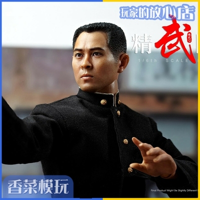 taobao agent Coriander model play 1/6 TOYS POWER CT011 Jingwu hero Chen Zhen Jet Li pre -sale