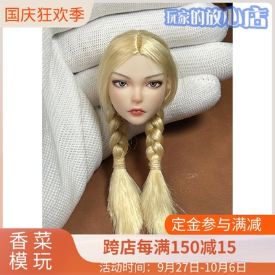 taobao agent Fire girl toys FG083 1/6 video game girl 2.0 daily hairstyle（Jiami）Spot goods