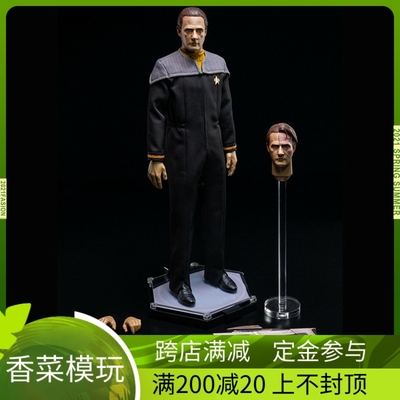 taobao agent EXO-6 Star Trek 1/6 Moving Puppet Data