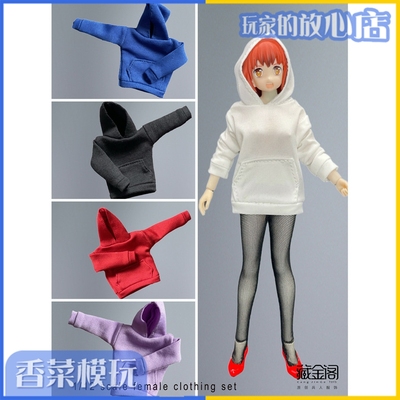 taobao agent 1/12 soldier puppet 6 inch movement puppet she 3atoys hoodie CJG-1208