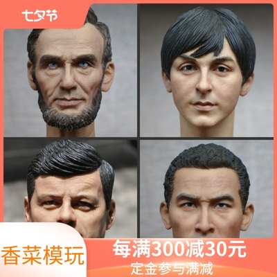 taobao agent Kumik 1/6 km16-61 16-62 16-63 16-64 European and American handsome guy male head carving multiple spot