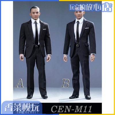 taobao agent Toy Center 1/6 Cen-M11 Men's British suit Set AB spot