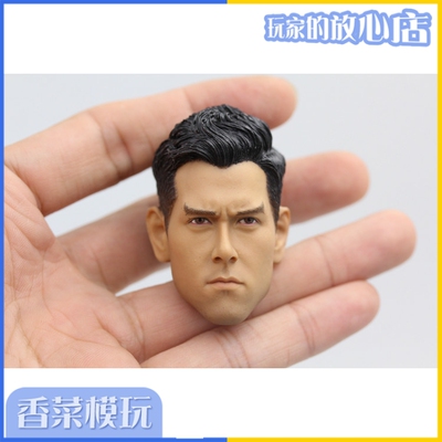 taobao agent 1/6 soldiers, Peng Yuyan, carved handsome guy Kung Fu martyr's master, male head carving spot spot