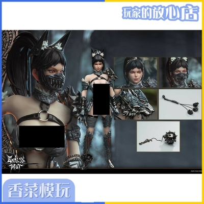 taobao agent Spark Studio 1/6 Endless Battle Series EWS002 Lianzian three -headed dogs cancel production, do not shoot