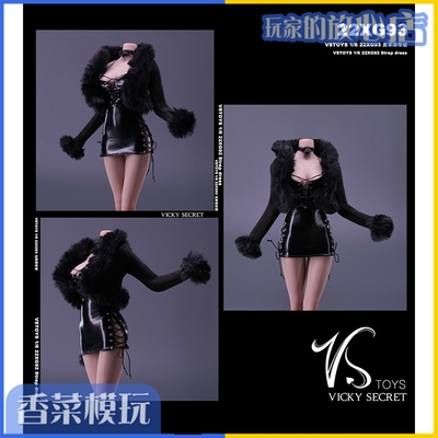 taobao agent VSTOYS 1/6 fur band skirt 22xg93 clothing loose parts suitable for female soldiers puppet gel body pre -sale