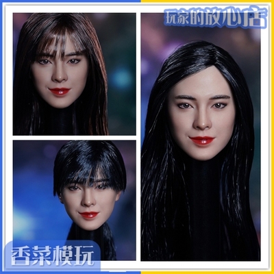 taobao agent Super Duck SDH029ABC 1/6 female head carving a total of 3 stocks