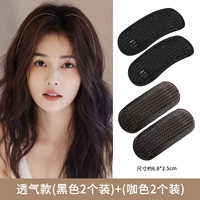 Черный, дышащий