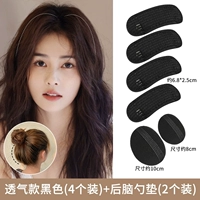 Две пары средних дышащих моделей+задняя часть головы