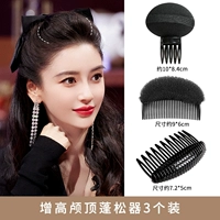 Хвостик, комплект, 3 предмета