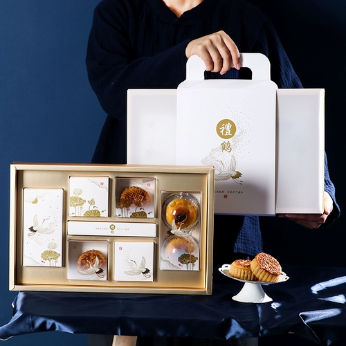 Компактная подарочная коробка, портативные гранулы, коллекция 2022, делается под заказ