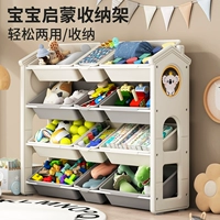 香榭美松 Домик, игрушка, система хранения, коробочка для хранения
