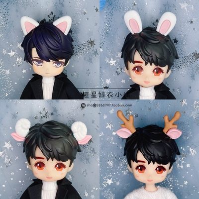 taobao agent Spot OB11 Accessories GSC Candy Cat Earlobe Ears Rabbit Ear Earloggle Elk Corporal Corporal Accessories YMY P9 Vegetarian