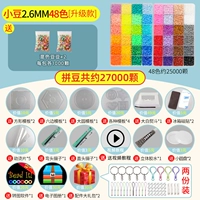 Xiaodou Upgrade 48 Color Big White Iron+5000 бесплатно