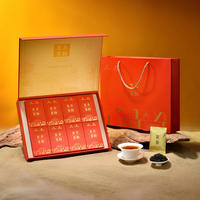 川红特级茉莉花茶礼盒120g＋保温杯