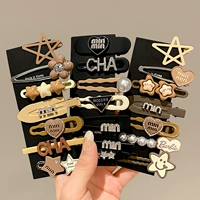 Комплект, 21 шт