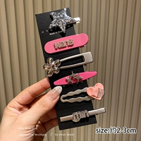 Заколка для волос, комплект, 6 шт