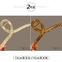 Желе белый+желе чая (15 см)