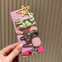 Модный комплект, 7 шт