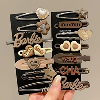 Комплект, 14 шт