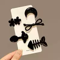 Модный комплект, 5 шт