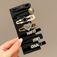 В начале лета набор из 7 человек