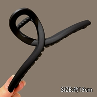 Большая черная заколка-крабик, 15см