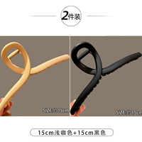 Черный, 15см