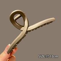 Большой земля захвата [13 см подходит для большинства объемов волос]