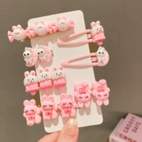 10#Moon Pink Rabbit 7 -Piece Set
