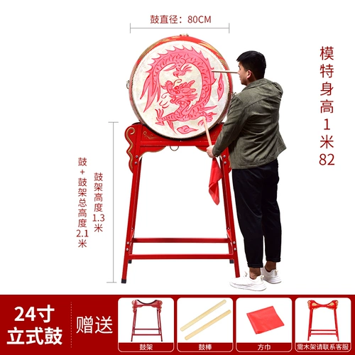 Шесть -летний магазин бесплатная доставка Вертикальные барабаны могут настроить открытие логотипа для празднования барабанов