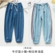 [牛仔蓝小猫+粉白条浅蓝]