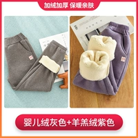 Baby Velvet Grey+кашемир фиолетовый
