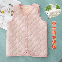 [Vests] Diamond Line Line Line Flush-Lao Powder