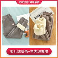 Baby Velvet Grey+Cashmere Coffee
