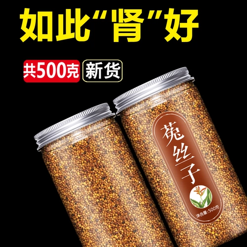 沙 菟 菟 菟 菟 菟 菟 菟 菀 菀 菀 菟 菟 菟 菟 菟 菟 菟 菟 菟 菟 菟 菟 菟 菟 菟 菟 菟 菟 菟 菟 菟 菟 菟 菟 菟 菟 菟 菟 菟 菟 菟 菟 菟 菟