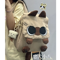 Хаки подвеска