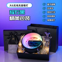 Горизонтальная черная [роскошная подарочная коробка] Красочная звуковая коробка+беспроводная зарядка+часы отображения номеров (без приложения)